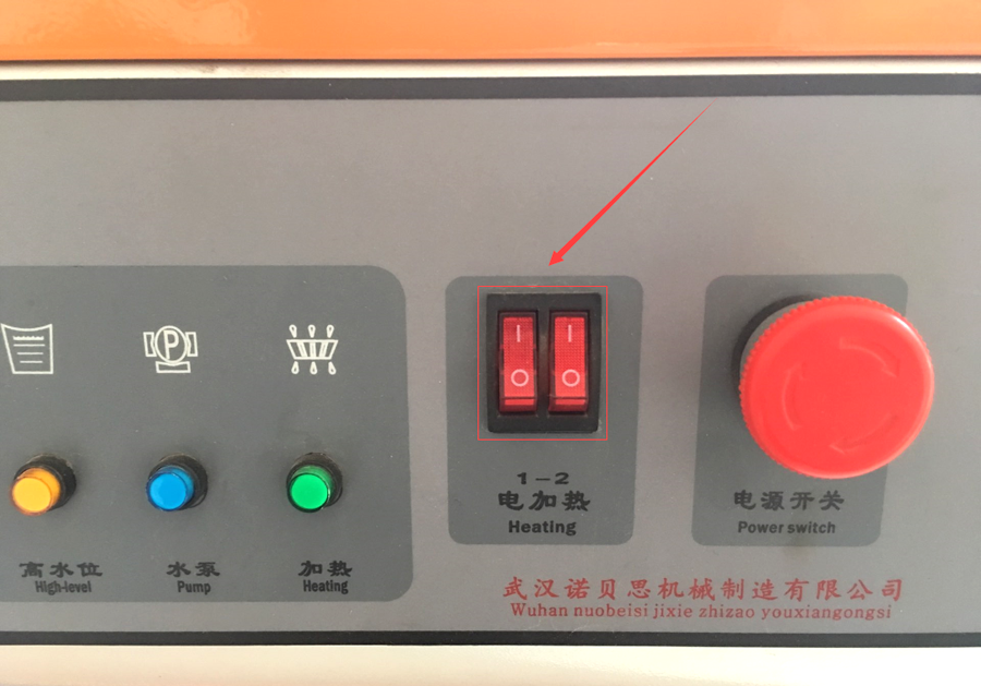 蜜桔视频蒸汽發生器多檔可調