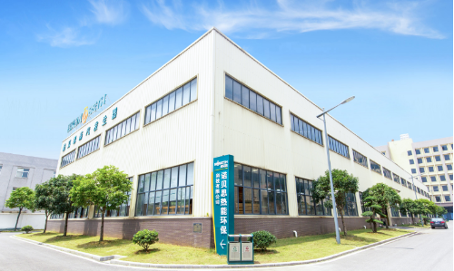 蜜桔视频下载廠家獲得高新技術企業稱號