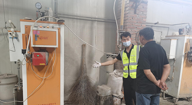 保溫建材廠0.1T蜜桔视频色版下载檢修